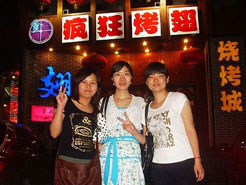 宝鸡烧烤加盟,学烧烤技术,开烧烤店多少钱烧烤加盟