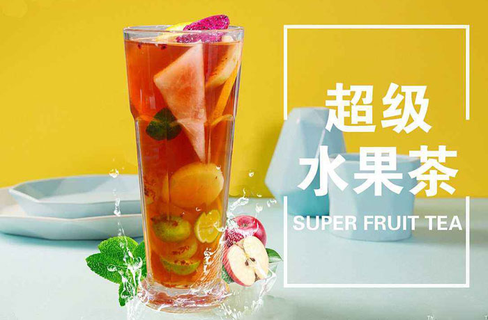 宝鸡水果茶培训